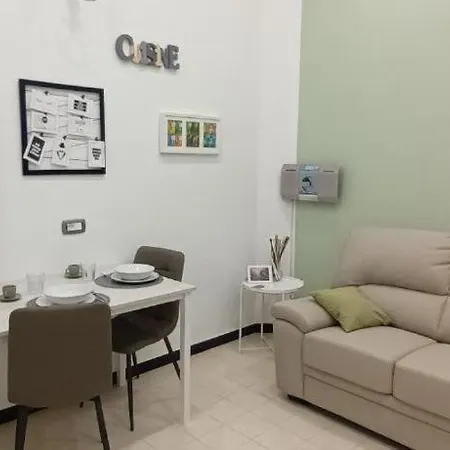 Casa Mare Appartamento